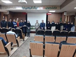 گرامیداشت هفته پژوهش در دانشکده علوم توانبخشی