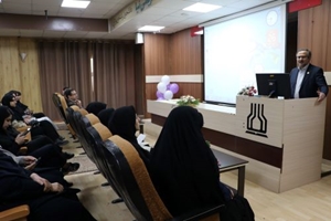 مراسم تقدیر از دانشجویان برتر دانشکده علوم توانبخشی برگزار شد